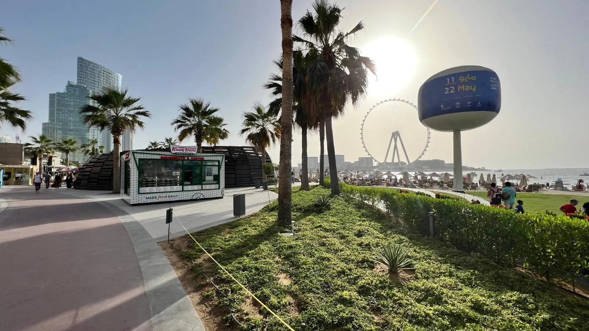 The Smart Concierge - Rimal 4 Apartment Dubai 0*,  United Arab Emirates