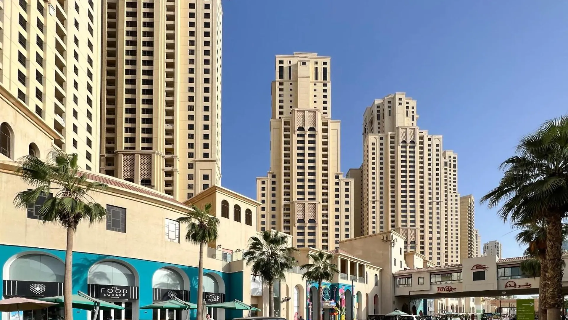 The Smart Concierge - Rimal 4 Apartment Dubai